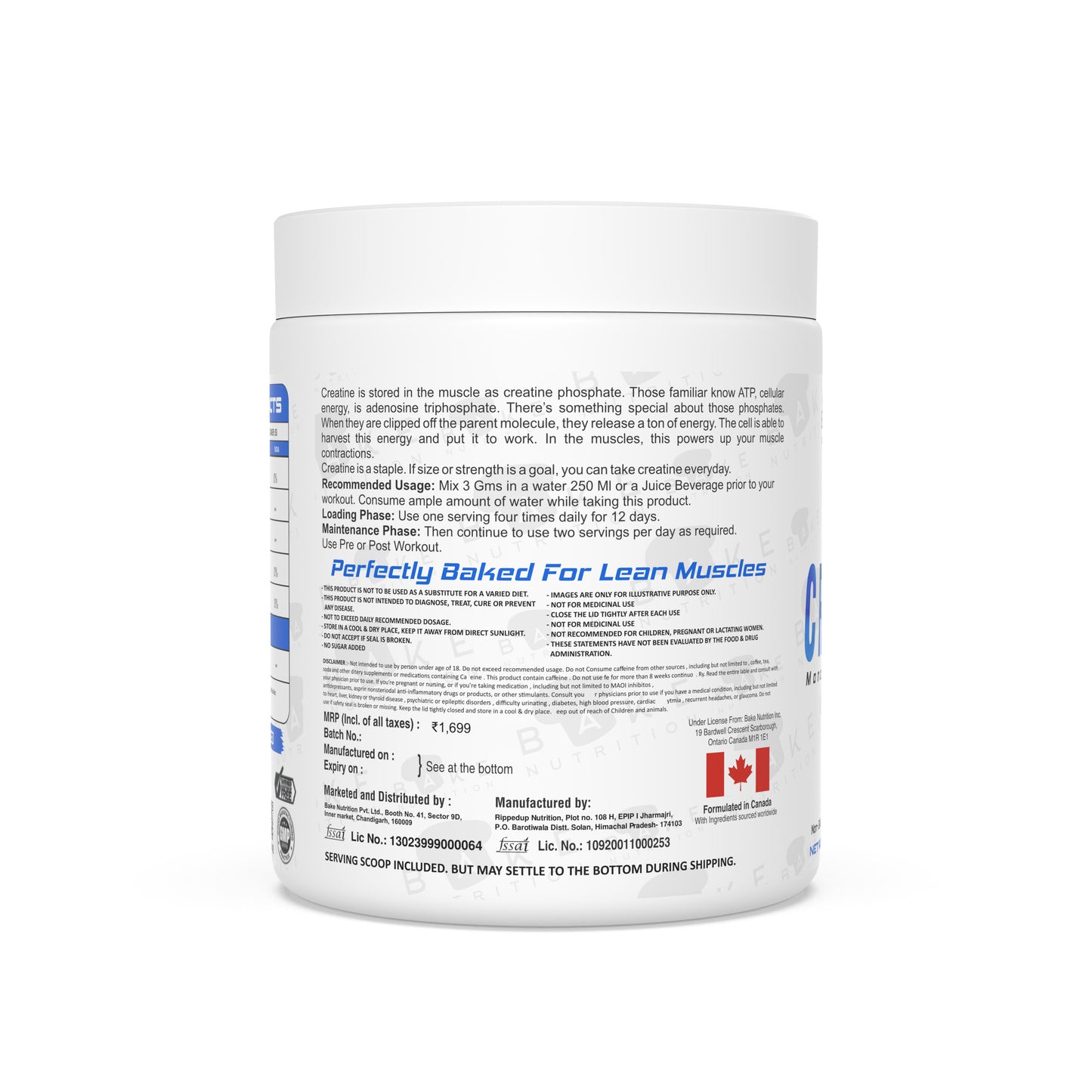 BAKE NUTRITION CREATINE MONOHYDRATE | UNFLAVOURED | ULTRA PURE MICRONIZED | PURITY GUARANTEED