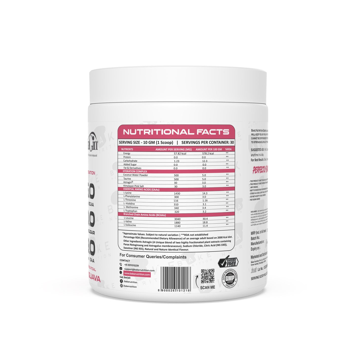 guava-30