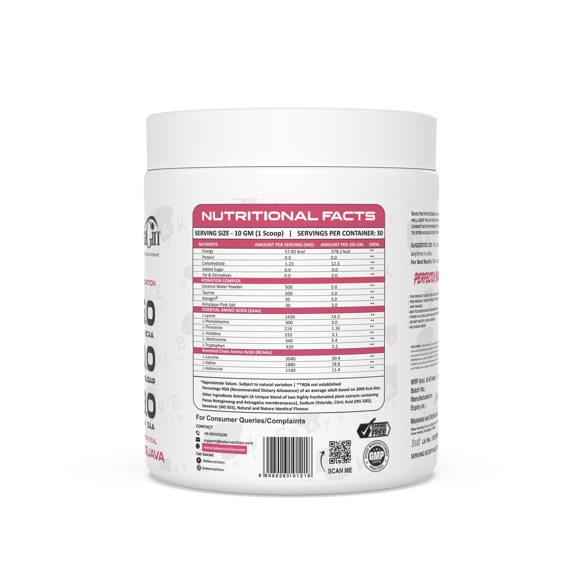 guava-30